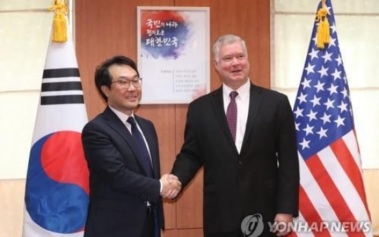 S. Korea, US nuclear envoys meet 3 times in NY to discuss NK issues