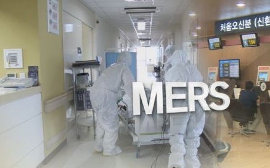 Suspected MERS patient released after testing negative