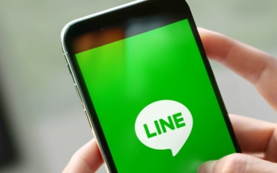 Line to launch 5 decentralized apps to push forward token economy