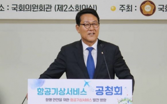 Prosecutors raid ruling party lawmaker's office in probe of new housing info leak