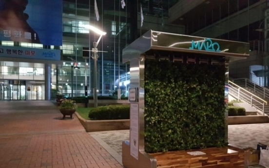 Air-purifying bench installed in Seoul