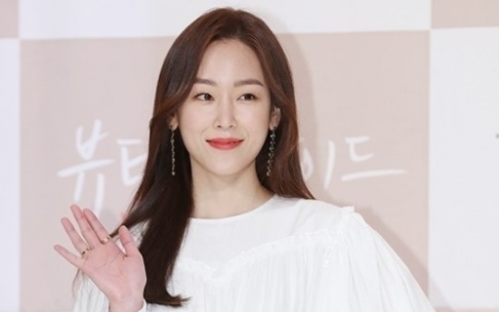 Seo Hyun-jin on way to find ‘Beauty Inside’ herself