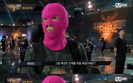 [Trending] Masked rapper ‘Mommy Son’ creates buzz on Korean hip-hop scene