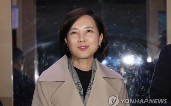 Parliament fails to confirm Moon's pick for education minister