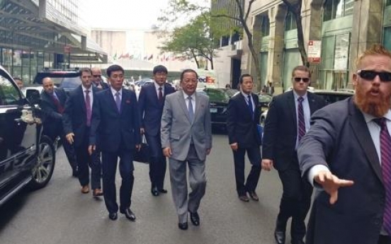 NK foreign minister leaves New York after UN meeting