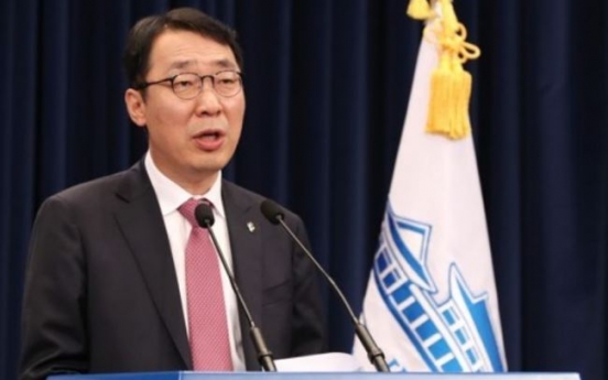 Seoul's former foreign minister urges US to invite NK economic mission