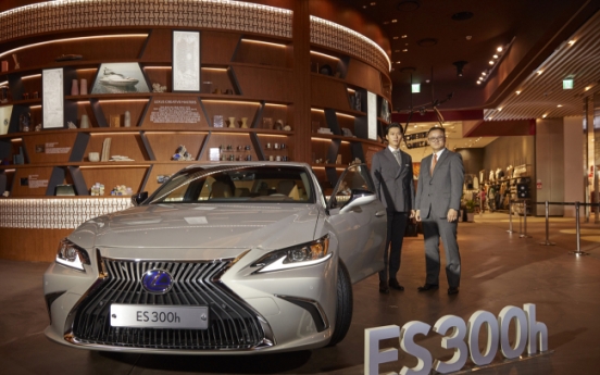 Lexus Korea launches best-seller seventh-generation ES 300h