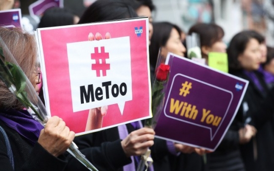 Reports of sexual misconduct in schools continue in Incheon