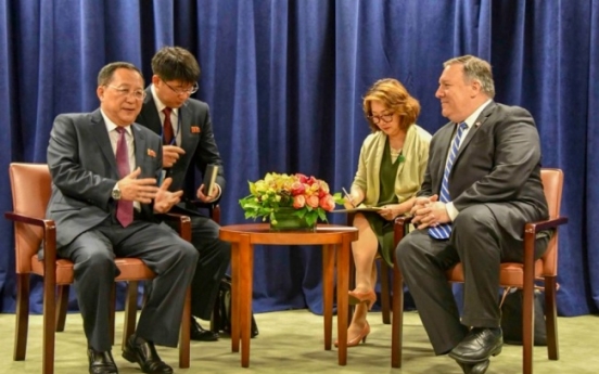 NK media don't mention foreign minister's contacts with US, Japan in New York