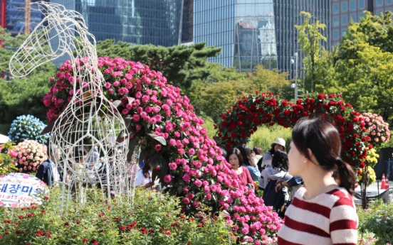 Enjoy city picnic amid flowers, trees at Seoul Garden Show