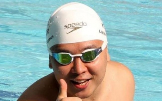 Swimmer has big expectations for joint Korean team at Asian Para Games