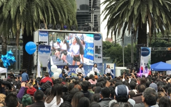 [Photo News] Daewoo Electronics hosts K-pop festival in Mexico City