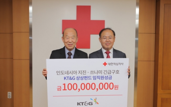 KT&G donates W100m to disaster-stricken Indonesia