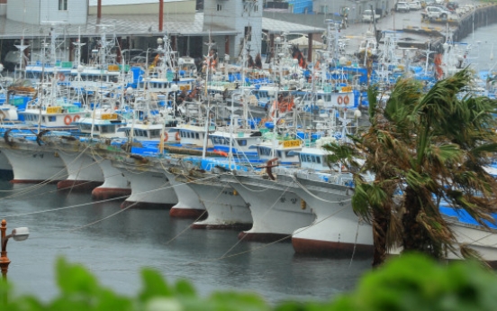 [Weather] Korea on full alert as Typhoon Kong-rey approaches Jeju