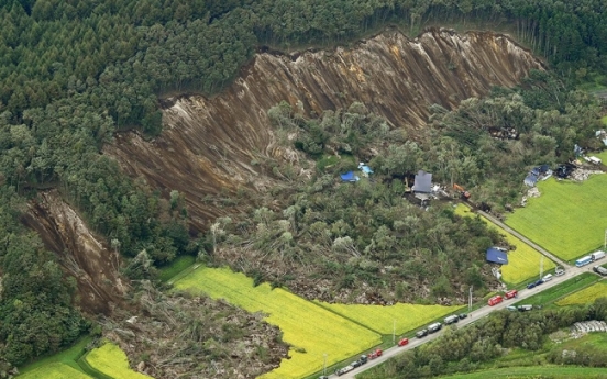 Quake shakes part of northern Japan hit by deadly landslides