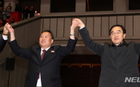 Korean delegation to return home after celebrating summit anniversary