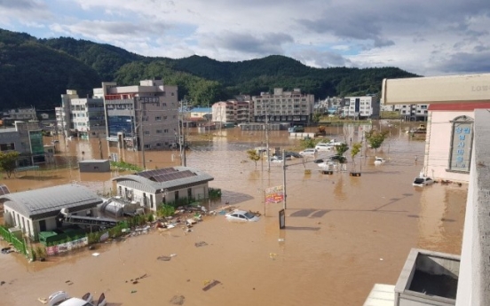 Typhoon Kong-rey leaves 2 dead, 1 missing