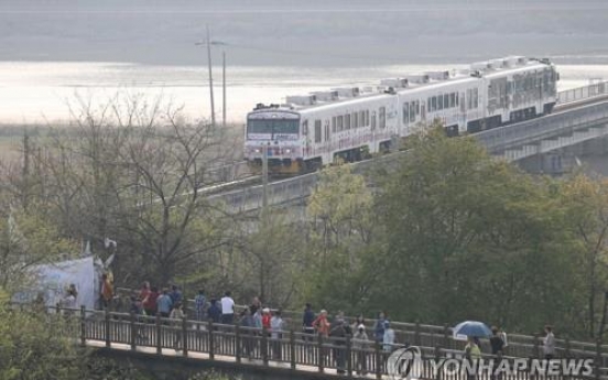 Travel agency to offer eco peace tour package to DMZ