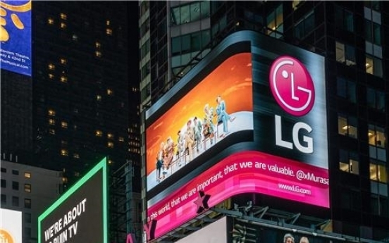 LG Electronics airs BTS video in New York's Times Square