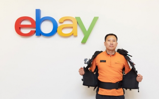 eBay Korea delivers special vests for firefighters