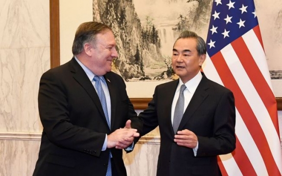 Pompeo, Chinese leaders reaffirm shared goal of NK denuclearization