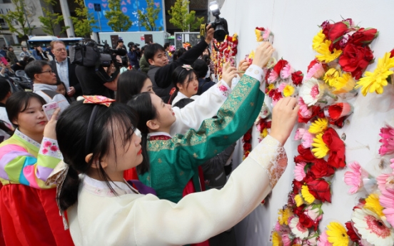 [Photo News] 572nd anniversary of Hangeul