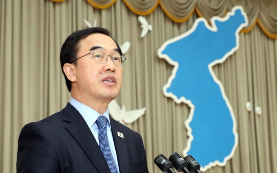 Unification minister to visit US in November