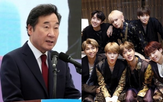 PM acknowledges K-pop’s role in proliferation of Korean language