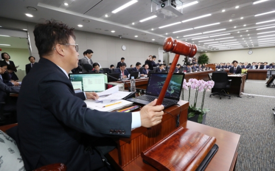 Korea's parliament starts audit of govt. agencies