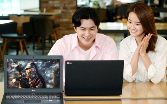 LG Electronics launches laptop optimized for games