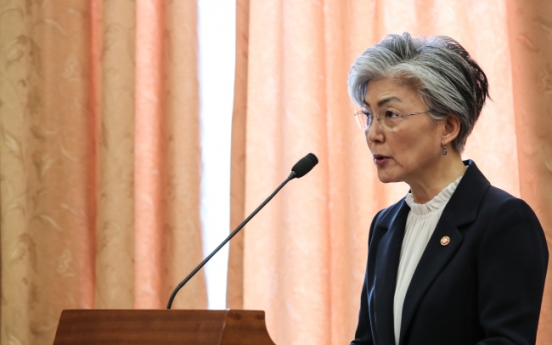 Minister: S. Korea mulls lifting sanctions on N. Korea