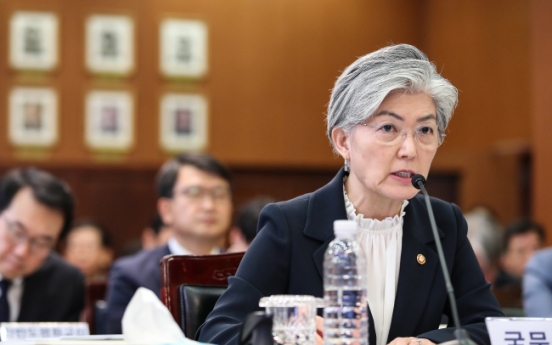 ‘Government looking into ending May 24 measures on NK’: Foreign Minister Kang