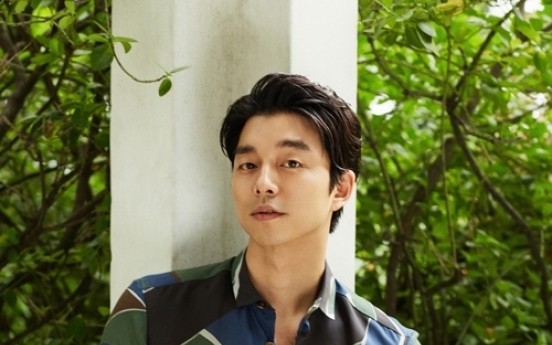 Gong Yoo returns as ‘ex-spy agency member’