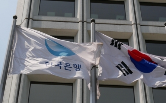 Korean banks' household lending slows in Sept.