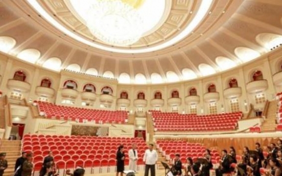 N. Korean leader visits newly renovated orchestra theater in Pyongyang