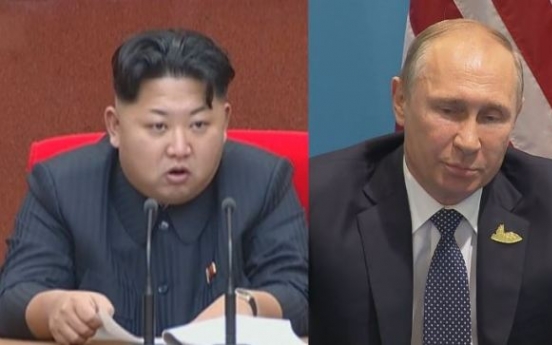 Kim, Putin exchange messages to mark 70th anniversary of bilateral ties