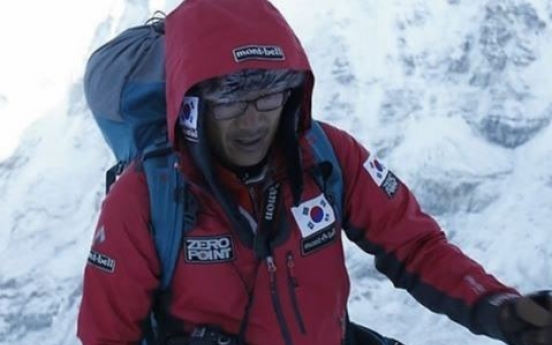 Body recovery efforts continue for Korean climbers killed on Himalayan mountain