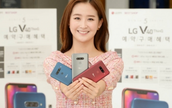 LG’s V40 ThinQ smartphone to be priced at W1.04m