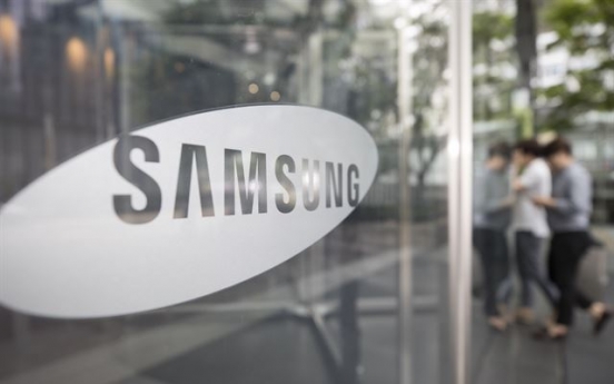 Samsung stands at 64th place in corporate responsibility ranking: poll