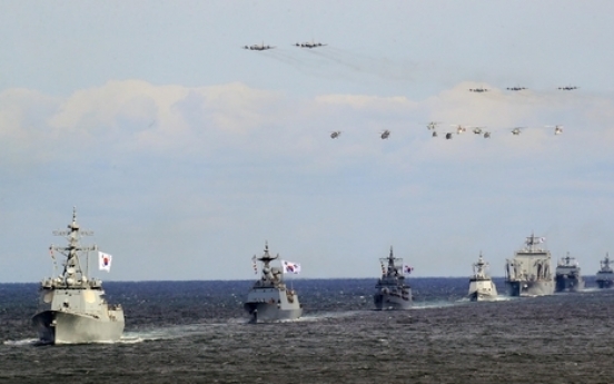 International fleet review in Jeju concludes 5-day campaign