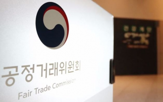 Corporate watchdog to focus on chaebol reform, foster fairer biz practice