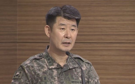 No change in Korea's defense commitment to NLL: military