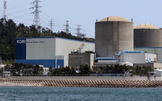 Nuclear safety commission OKs restart of Kori No. 2 nuclear reactor