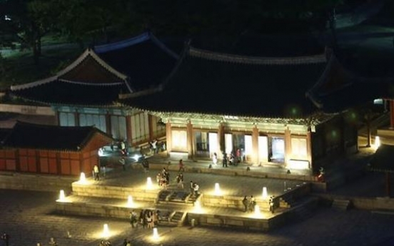 Changgyeong Palace to stay open at night starting next year