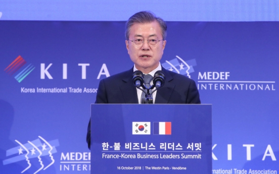 Moon vows efforts to increase trade, cooperation with France