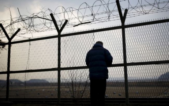 N. Korea hands over S. Korean citizen held for illegal entry