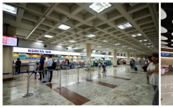 Korea's Gimpo Airport completes $222 m renovation