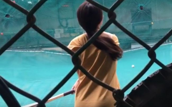 (영상) 국내 야구연습장 ‘8할8푼’ 여대생