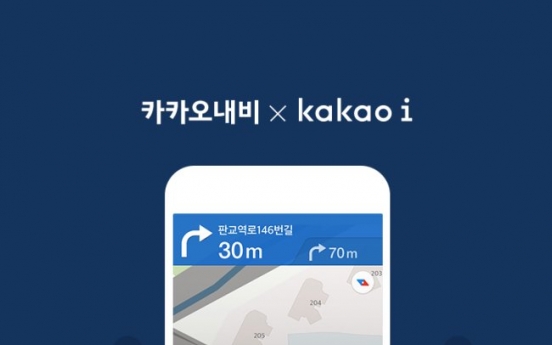 Kakao Navi app gets AI makeover with upgraded voice commands