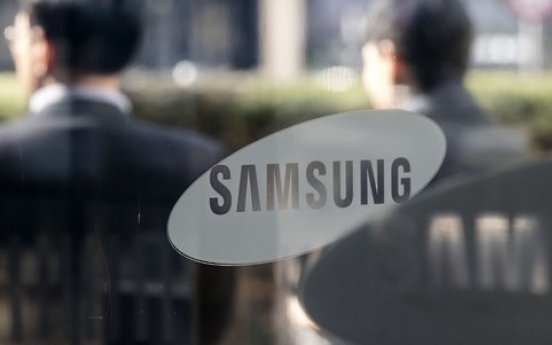 Samsung introduces new 7-nanometer process utilizing EUV tech